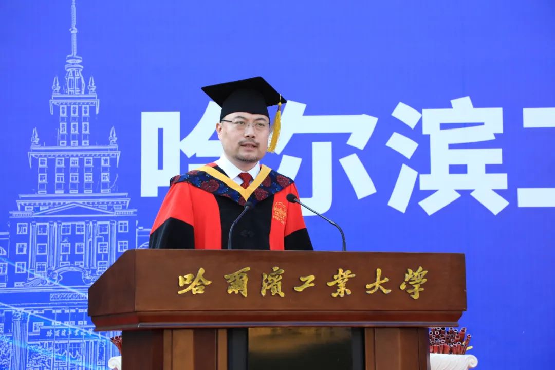 今天哈工大2021届本科毕业生乘风远航