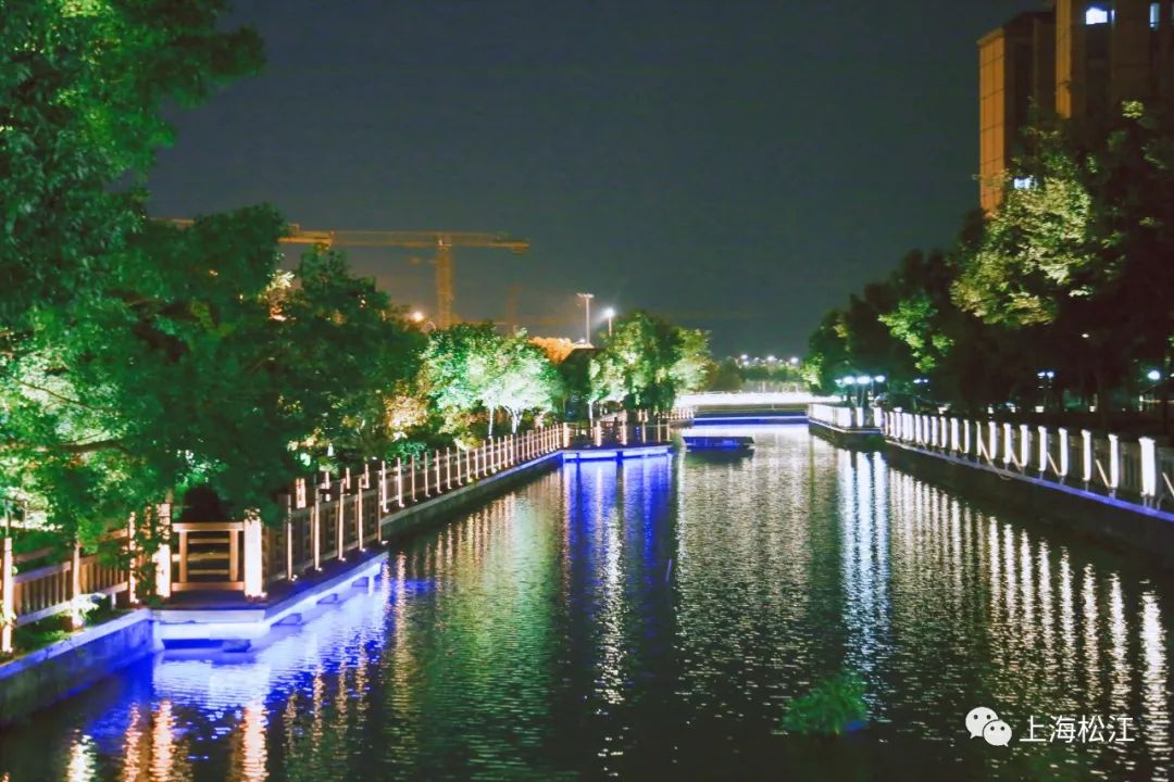 靓了松江新增一条河岸夜景线