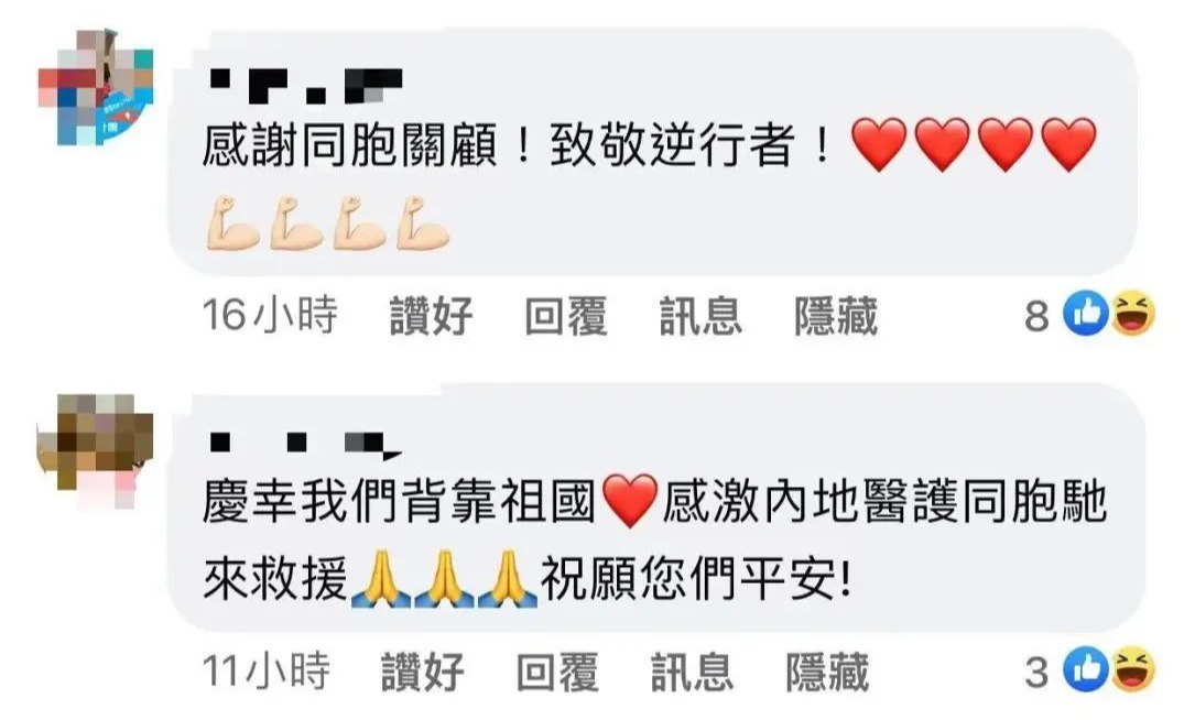 医护人员一直谨守岗位为香港巿民不辞劳苦走在抗疫最前线酒店还指出