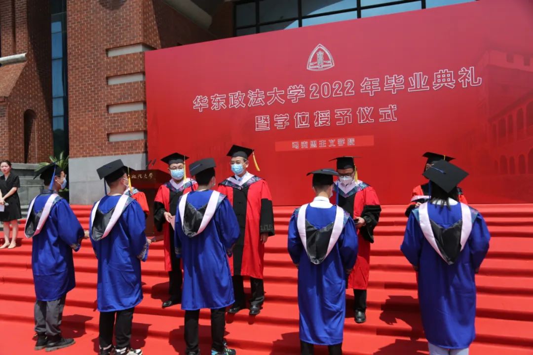 华政学位证书 rmh.pdnews.cn