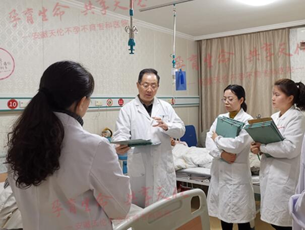 安徽省立医院生殖中心刘雨生在合肥天伦不孕医院