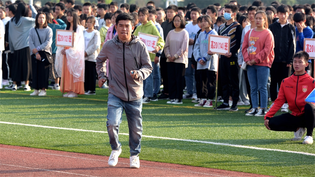 桂林:永福县第二中学学生田径运动会落幕!