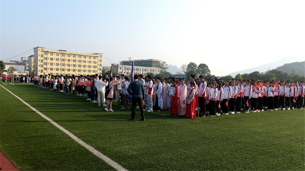 桂林:永福县第二中学学生田径运动会落幕!