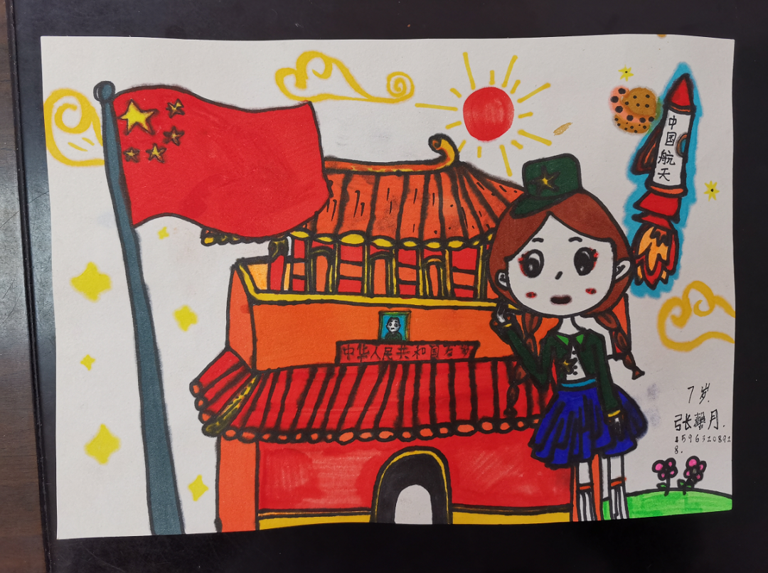 青岛云南路街道"童心向党,共筑七彩中国梦" 儿童绘画作品展开始啦