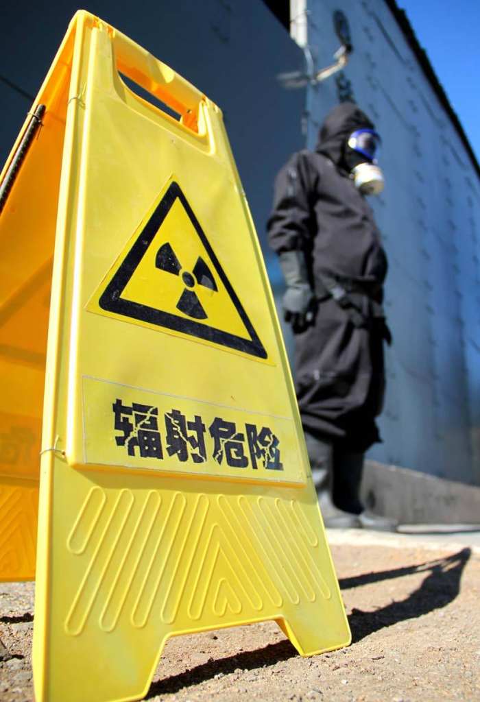 台新增宠物食品等辐射标准 媒体称为日本"核食"铺路