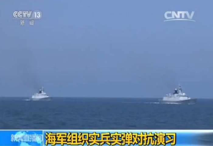 中国海军在黄渤海组织大型实兵实弹演习 实射各型导弹数十枚