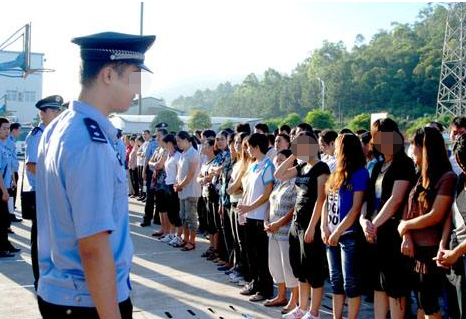 四川破获涉案超百亿传销案:以消费返利为蒙头 51人被诉