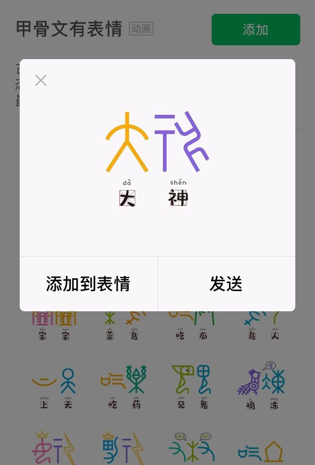 试试一个甲骨文就体验10万元,破译不-十堰广电网东莞情趣人之初奖励图片