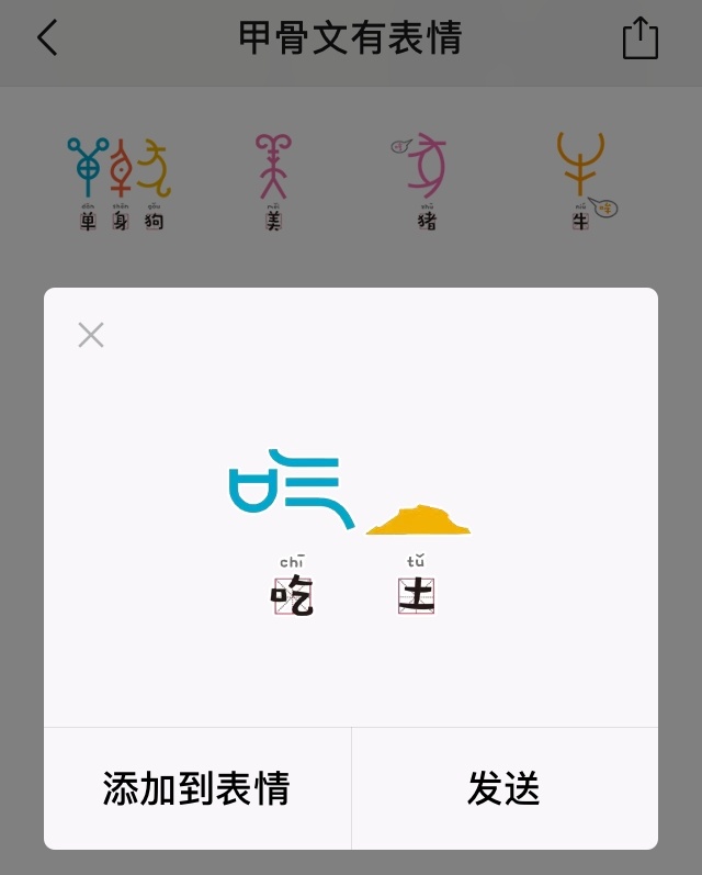 试试一个甲骨文就奖励10万元,破译不-十堰广电网房情趣杭州哪家图片