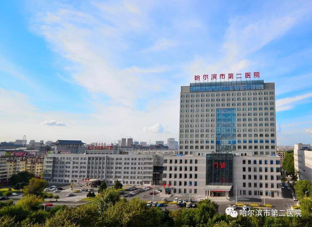 韩某传染链增至60人哈尔滨市二院宣布停诊