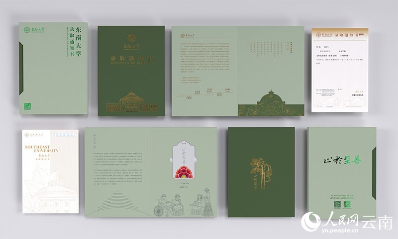 微信图片_20230710135015.png?x-oss-process=style/w10