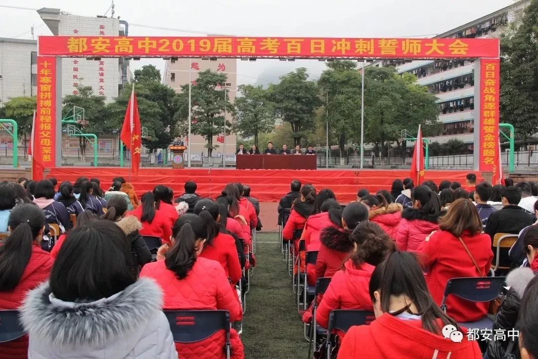 来!零距离感受真实高考:广西各地市高考图文大放送