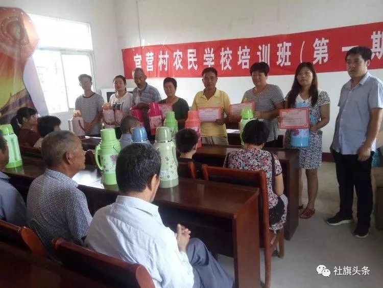 社旗县唐庄乡官营村敢闯敢干甩掉贫困帽子用双手创造幸福生活