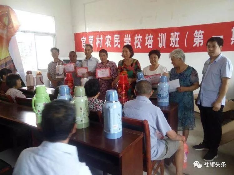 社旗县唐庄乡官营村敢闯敢干甩掉贫困帽子用双手创造幸福生活
