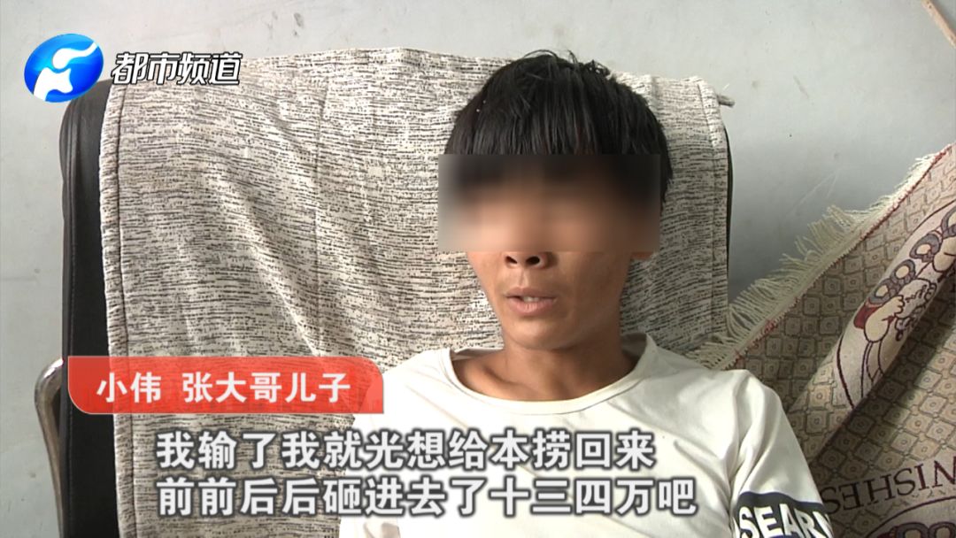 开封51岁瓜农痛哭流涕!发生了啥,养到17岁的儿子"不想要了"?