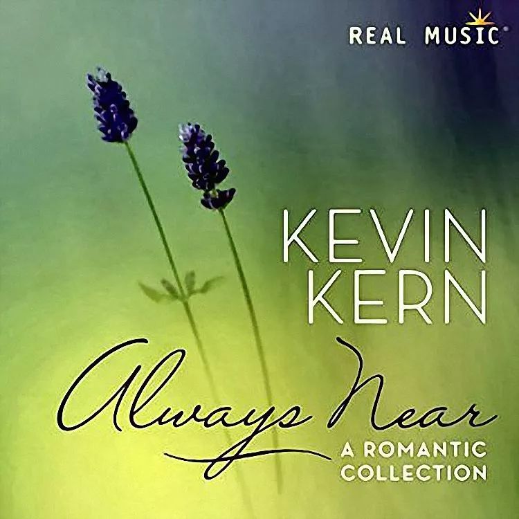 柔软时光——kevin kern(凯文.科恩)钢琴曲(10首)