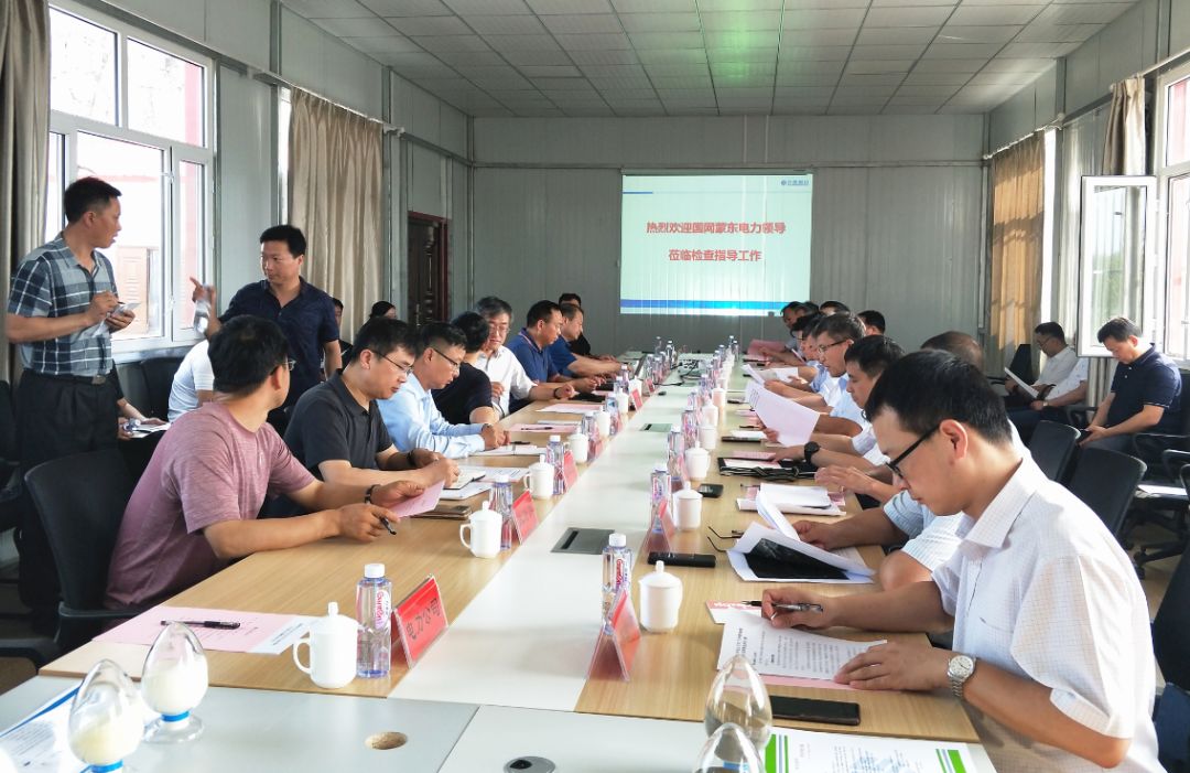 国网蒙东电力公司党委书记,董事长潘秀宝深入阿荣旗调研
