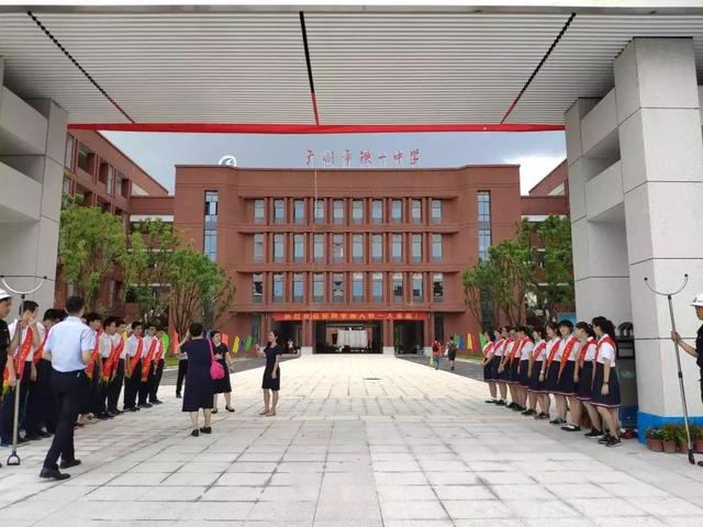 广铁一中白云校区首迎新生报到,9月正式开学!更棒的是