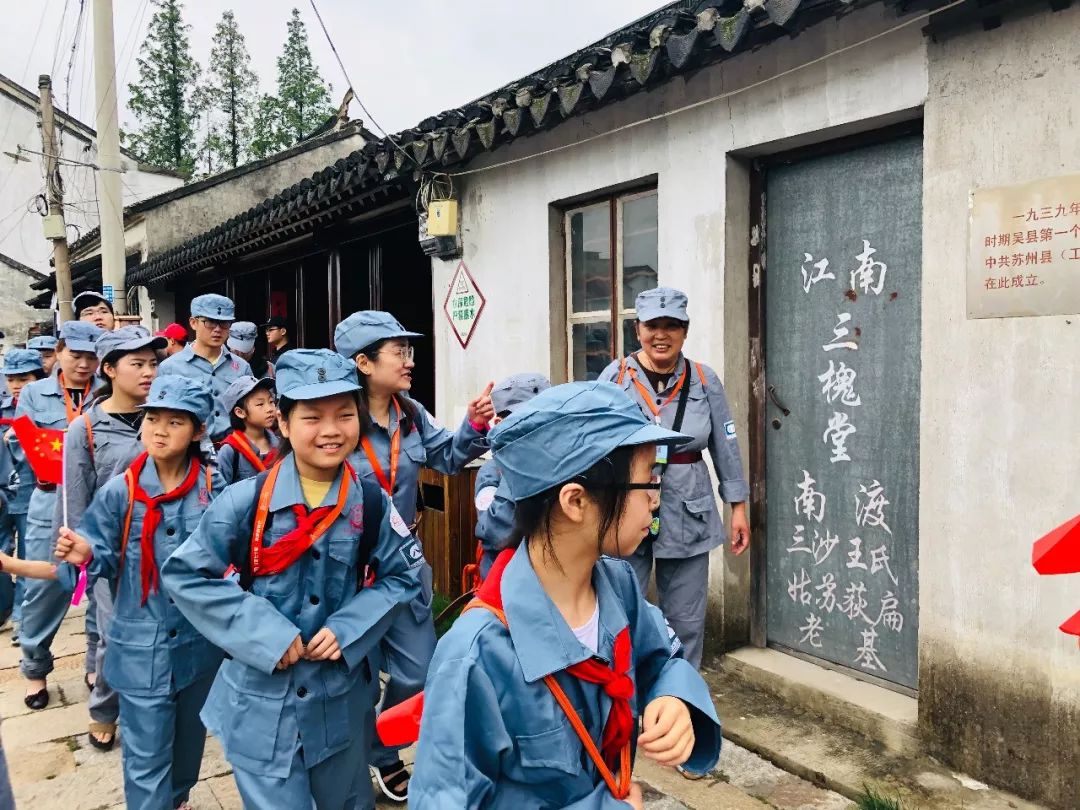 行 太平老街 (民国粮仓,荻溪文史馆,王皋故居)   相城区烈士纪念馆