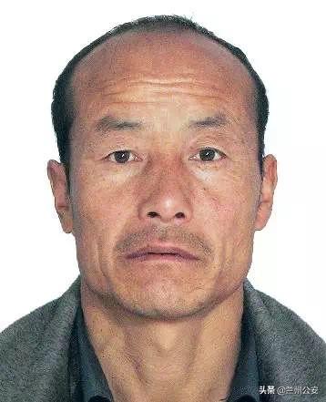 关于征集张永俊违法犯罪线索的公告