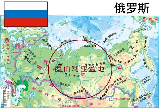 西伯利亚盆地:世界上最大的陆地盆地,总面积近700万平方千米