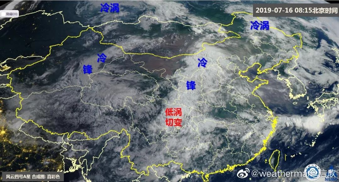 重要天气提示丨敦煌附近警惕强降雨