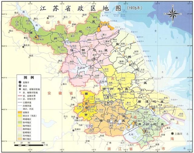 合并,最终在1953年初,南京市,苏南行署区和苏北行署区重新并为江苏省