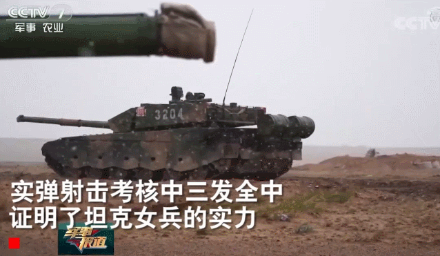 中国女兵也开上了99a,除了解放军世界上还有哪些女坦克兵?