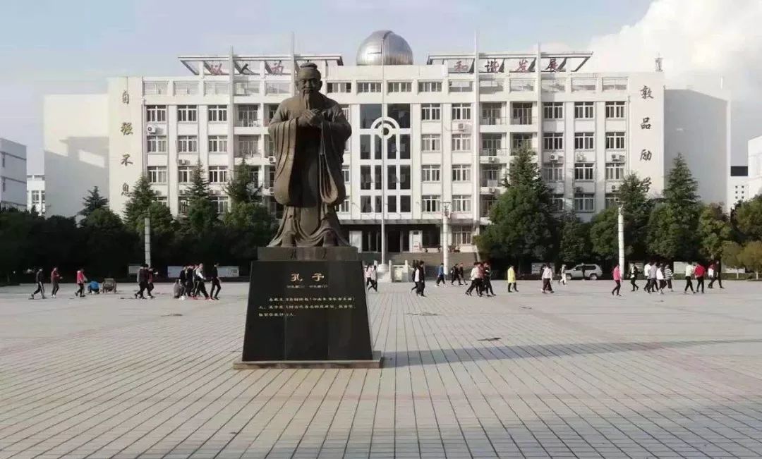 2019新野一高,三高等省市示范性高中统招分数线公布