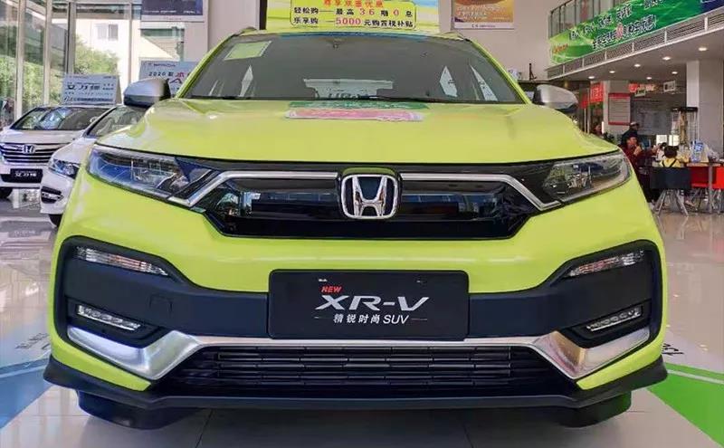 精锐实施suv 东风本田 xr-v