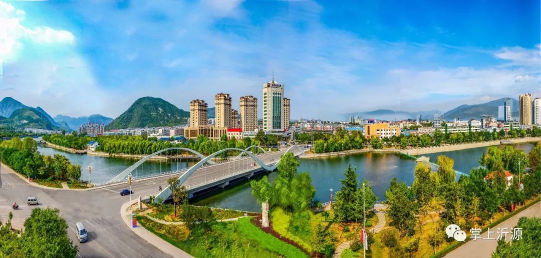 沂源县入选首批美丽中国深呼吸小城高质量发展实验区