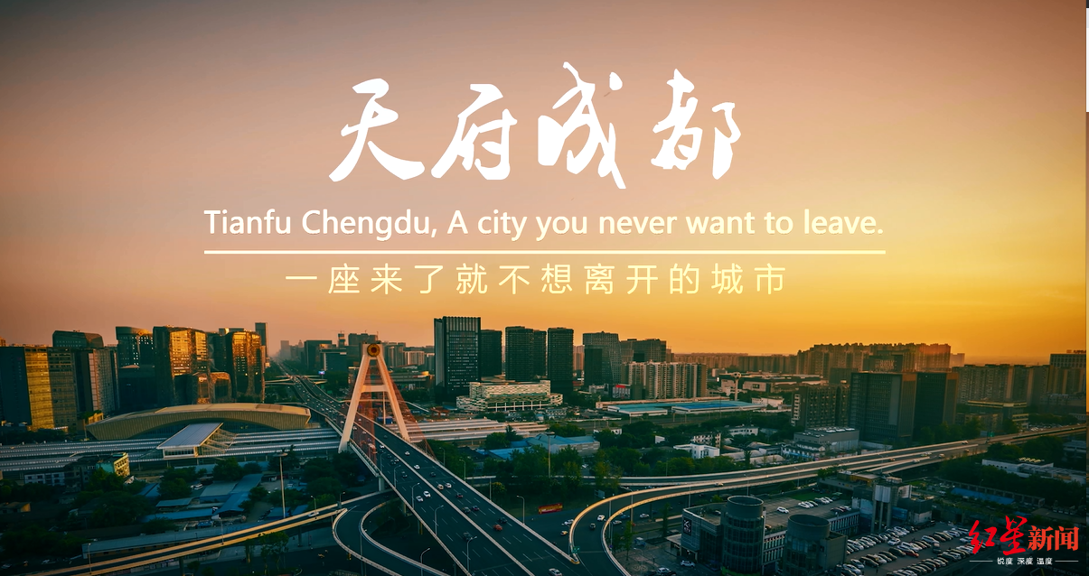 网发布的《2019中国餐饮业年度报告》显示,2018年"火锅大省"——四川