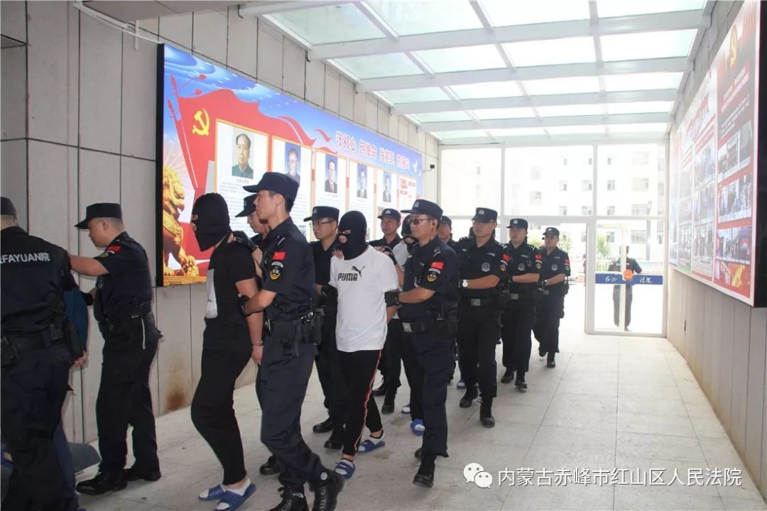 扫黑除恶!赤峰市敖汉旗一村主任家族涉黑,近日开庭审理细节曝光