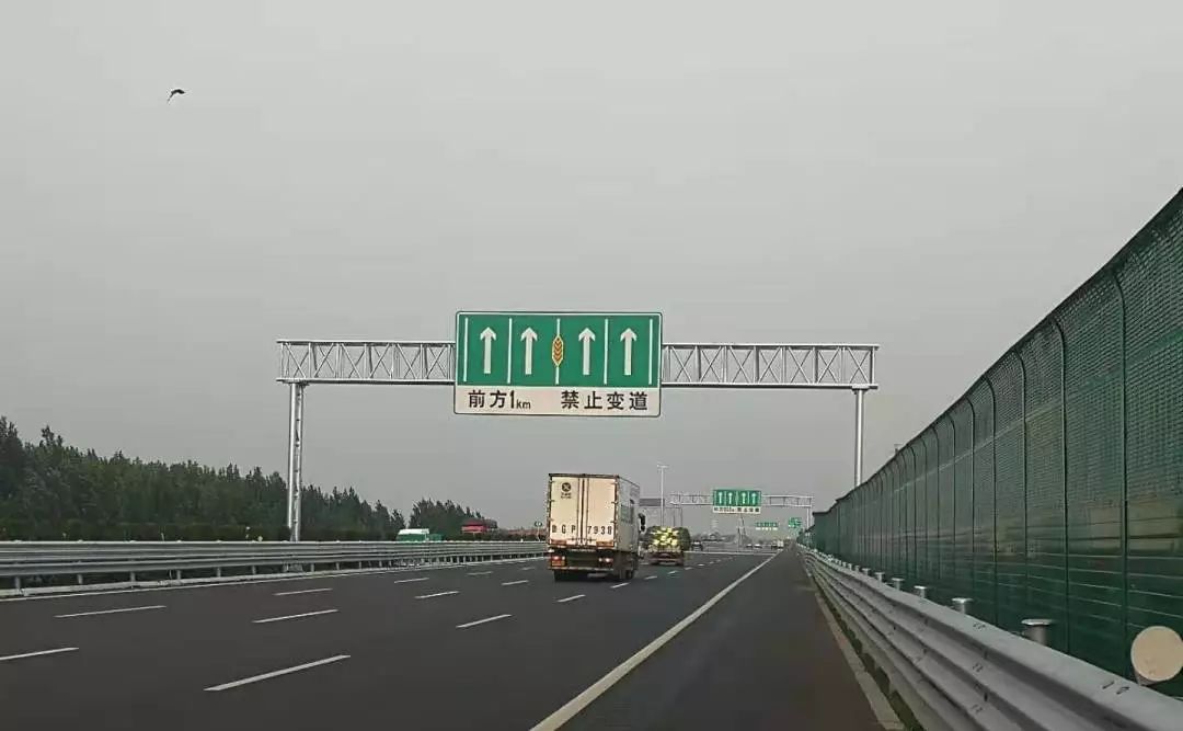 济青高速公路小许家枢纽立交以东路段即g35济广高速k0至k6g20青银高速