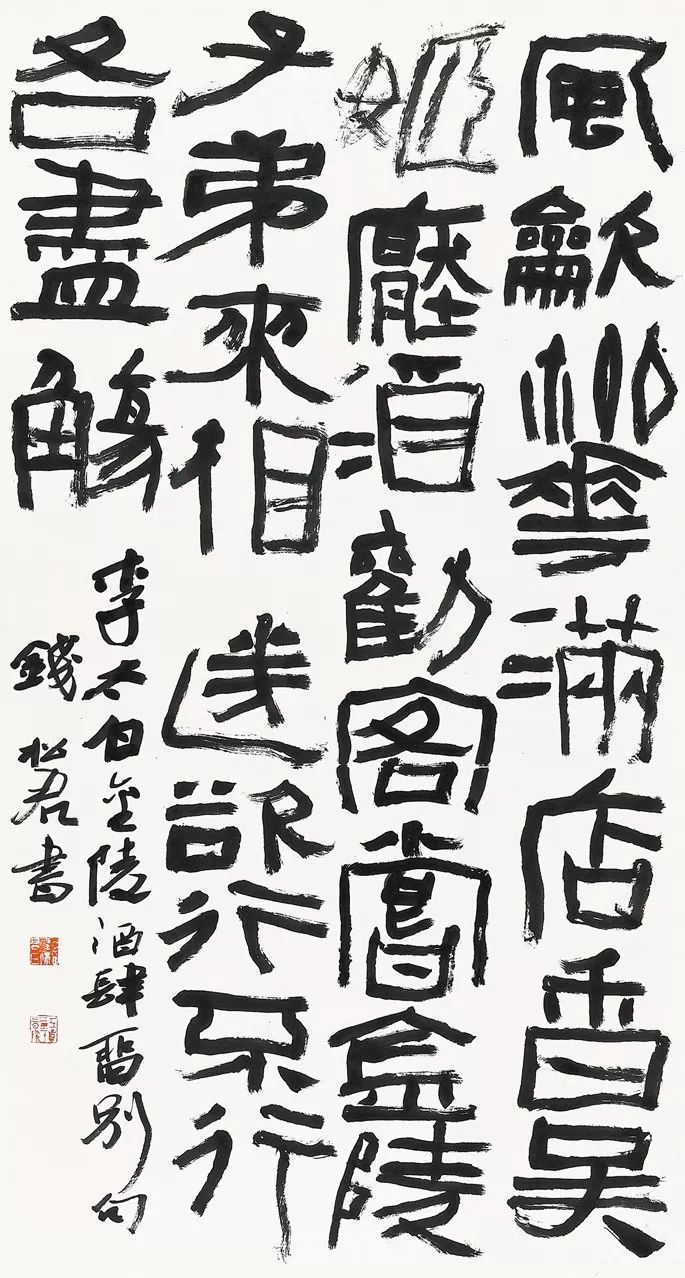 钱松君,笔名旭声,1969年生.