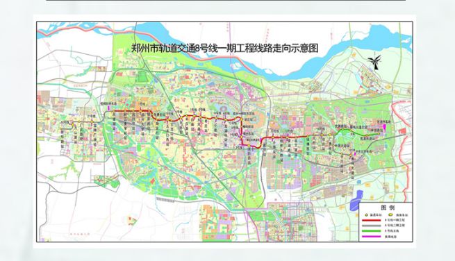 刚刚8号线西延确定6号线北延取消郑州地铁5条线路新进展