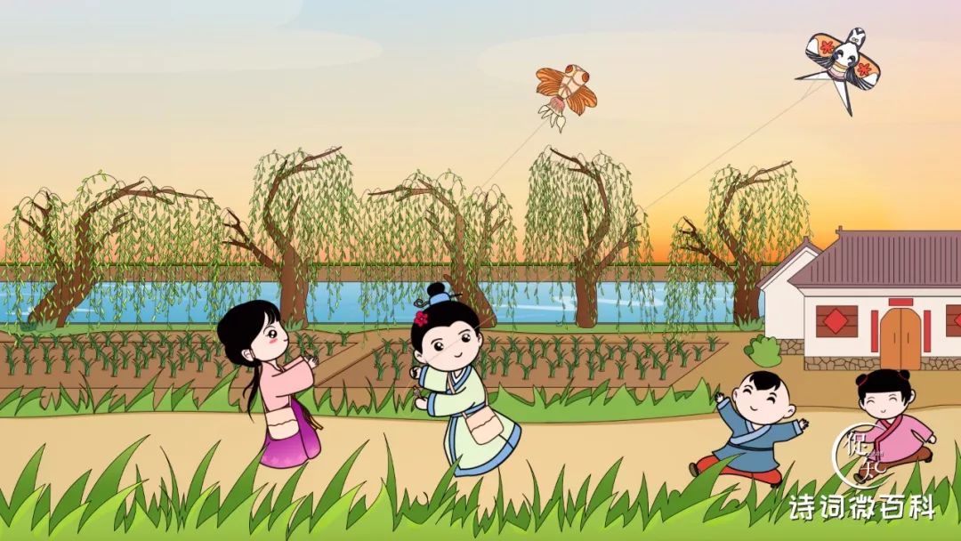 儿童散学归来早,忙趁东风放纸鸢~风筝是谁发明的呢?