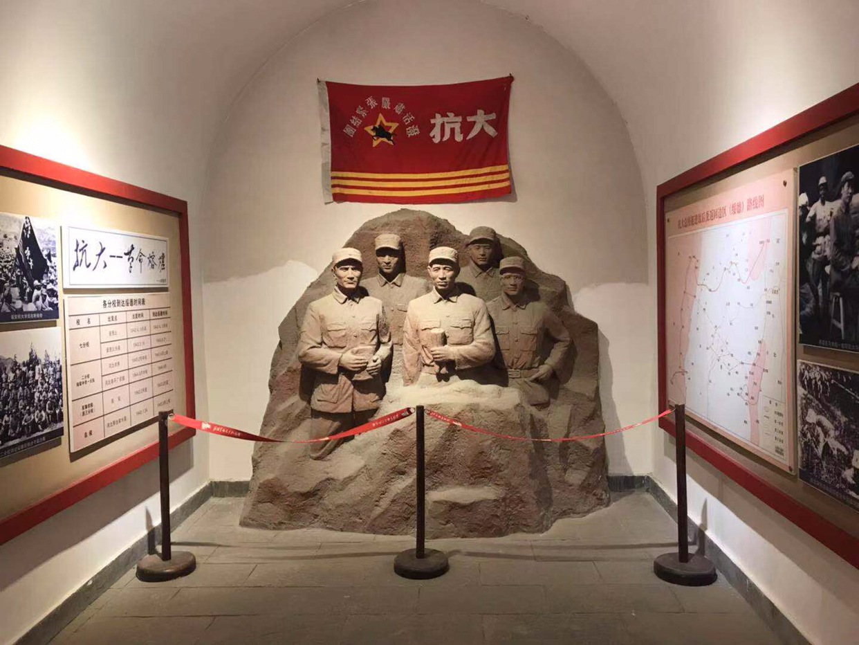重温革命历史 追寻红色记忆——走进绥德县革命历史纪念馆