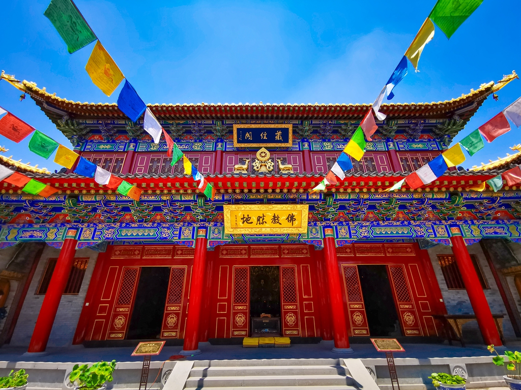 陕西唯一的藏传佛教寺庙,被称为西安距离西藏最近的地方