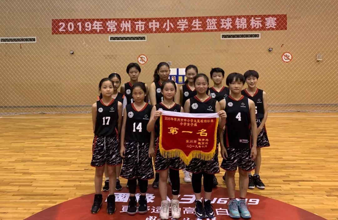 武进区庙桥小学,武进区坂上小学,常州市五星实验小学