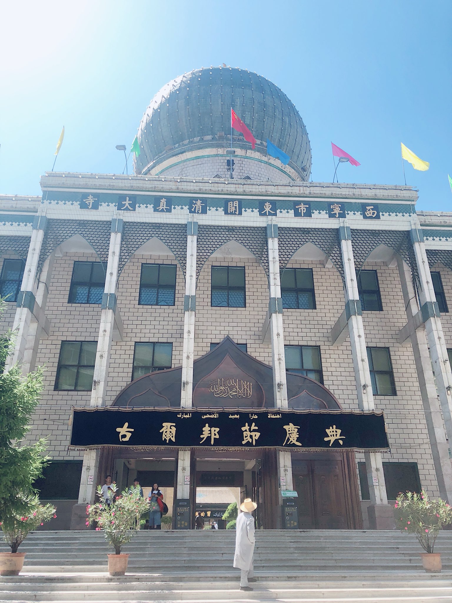 青海省最大的清真寺——东关清真大寺