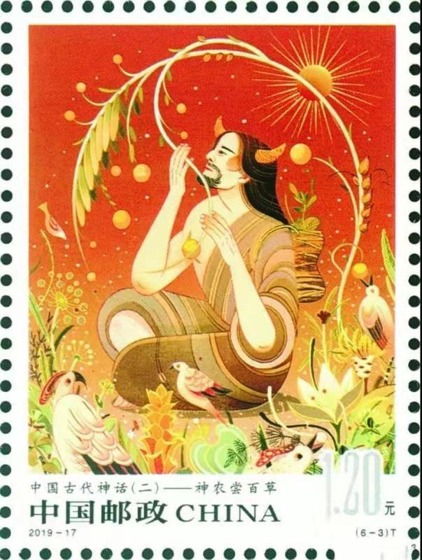 《伏羲画卦》首发丨32年后,伏羲女娲在方寸邮票上"聚首"
