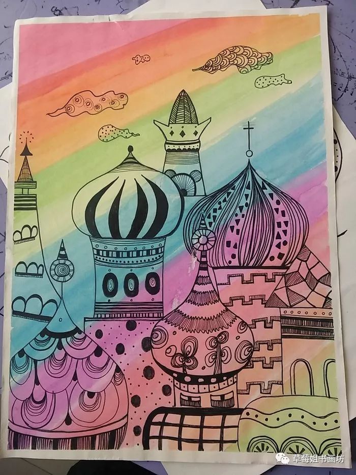 教程|儿童创意画《梦幻城堡》