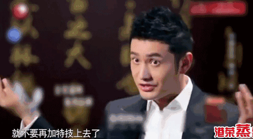 深扒黄晓明为什么老被黑?