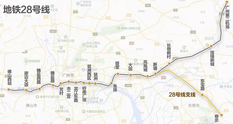 广州地铁28号线在新增的7条新线当中,除了广州地铁28号线和19号线