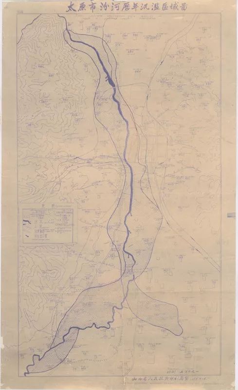 7cm形成时间:1953年,1956年档案描述:本组档案一份是汾河水治理档案