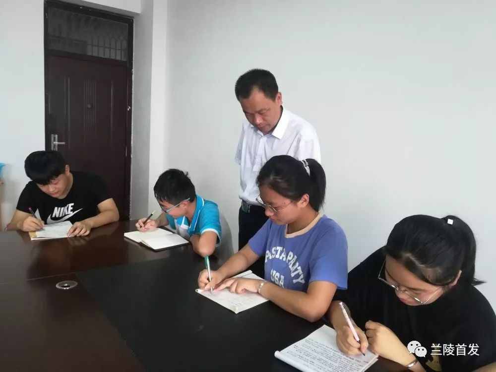 兰陵一中这位老师全省出名啦!快去看看