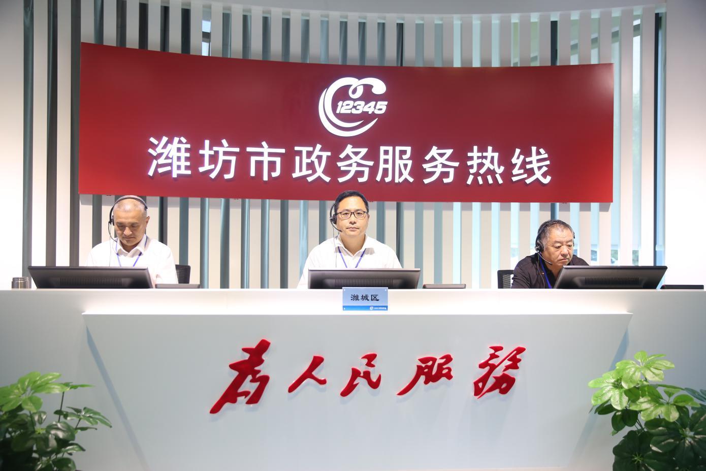 潍城区委副书记李全吉:让老百姓在购房问题上买的放心