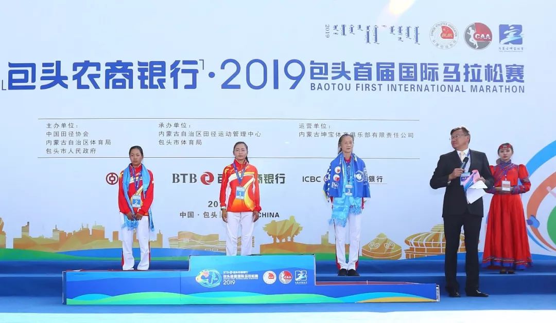 6万人狂欢!2019包头国际马拉松现场直击!燃爆全城!