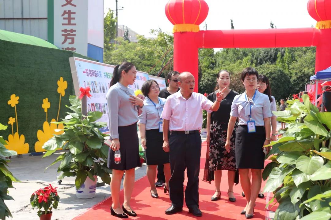 郑东新区文苑学校苑遇精彩心悦阳光